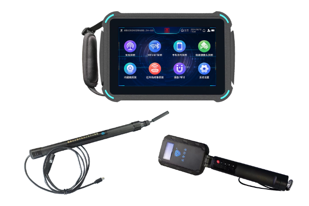 鄢陵便携式防窃听窃照检测包
