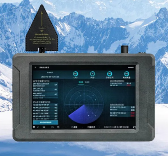 鄢陵手持式手机信号源检查分析仪